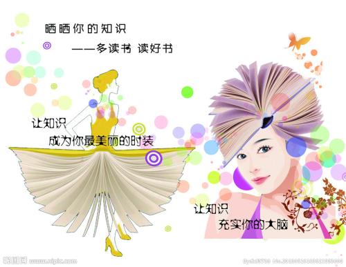 曼杜拉定制证件